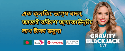 007 bet গেমিং ইন্টারফেসের একটি মার্জিত দৃশ্য
